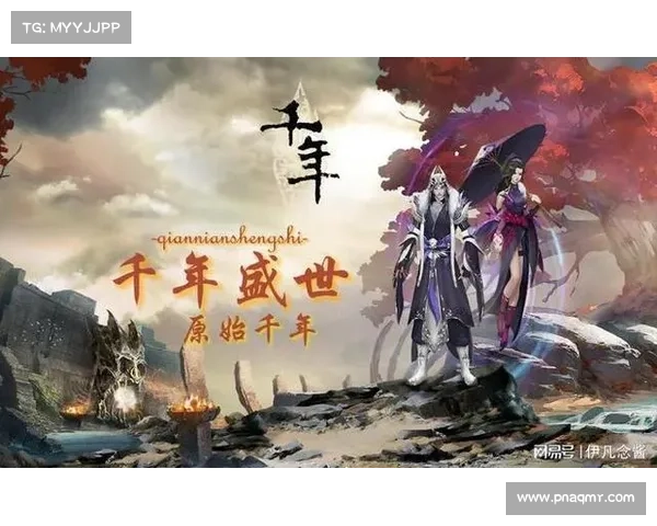 青云御风问道行，修仙传手游仗剑行