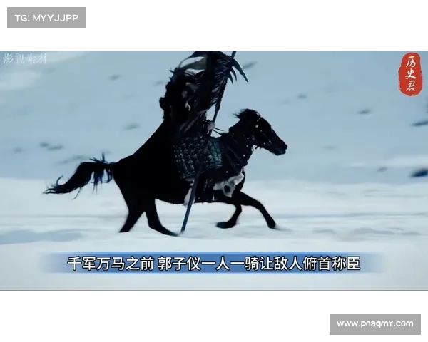 马踏千军手游、千军万马踏蹄什么意思：马踏千军征战沙场，挥洒热血扬名天下